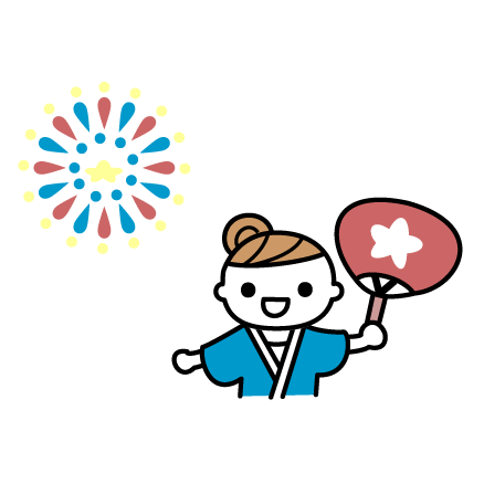 お祭り・花火