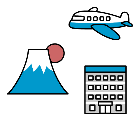 インバウンド・訪日外国人観光